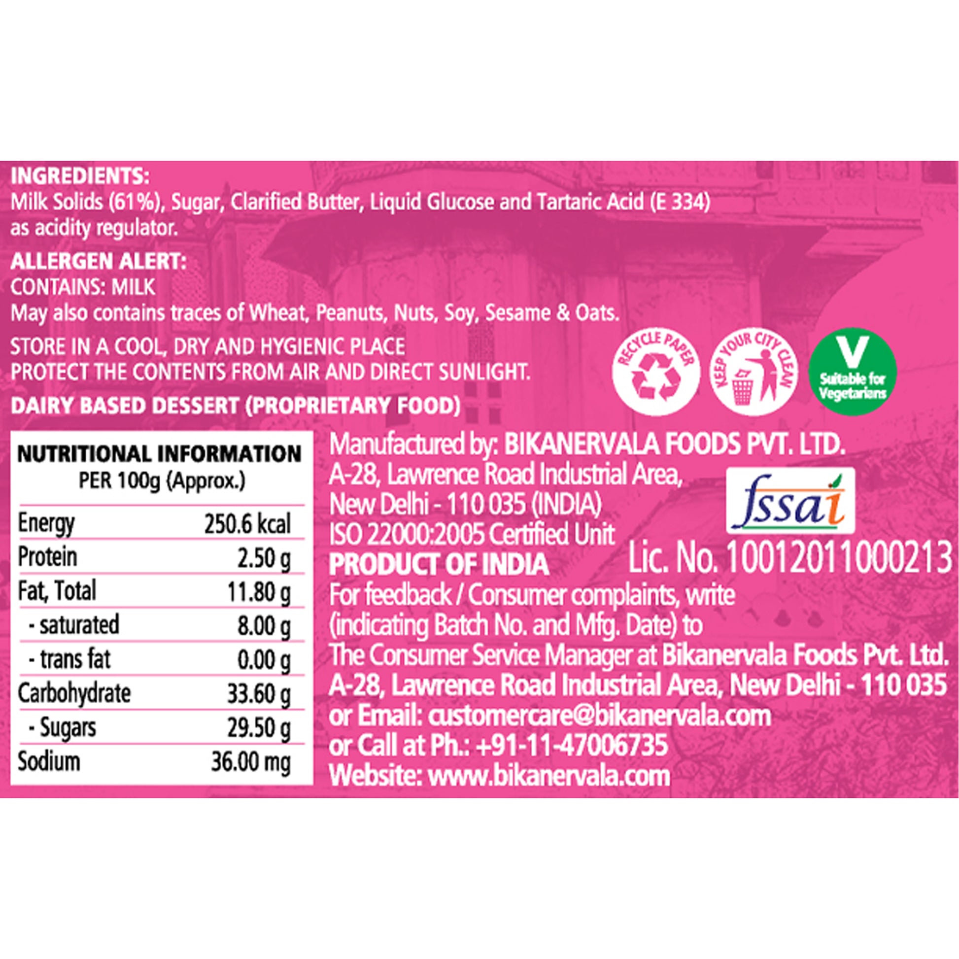 Milk Cake 500g - Bikanervala UAE