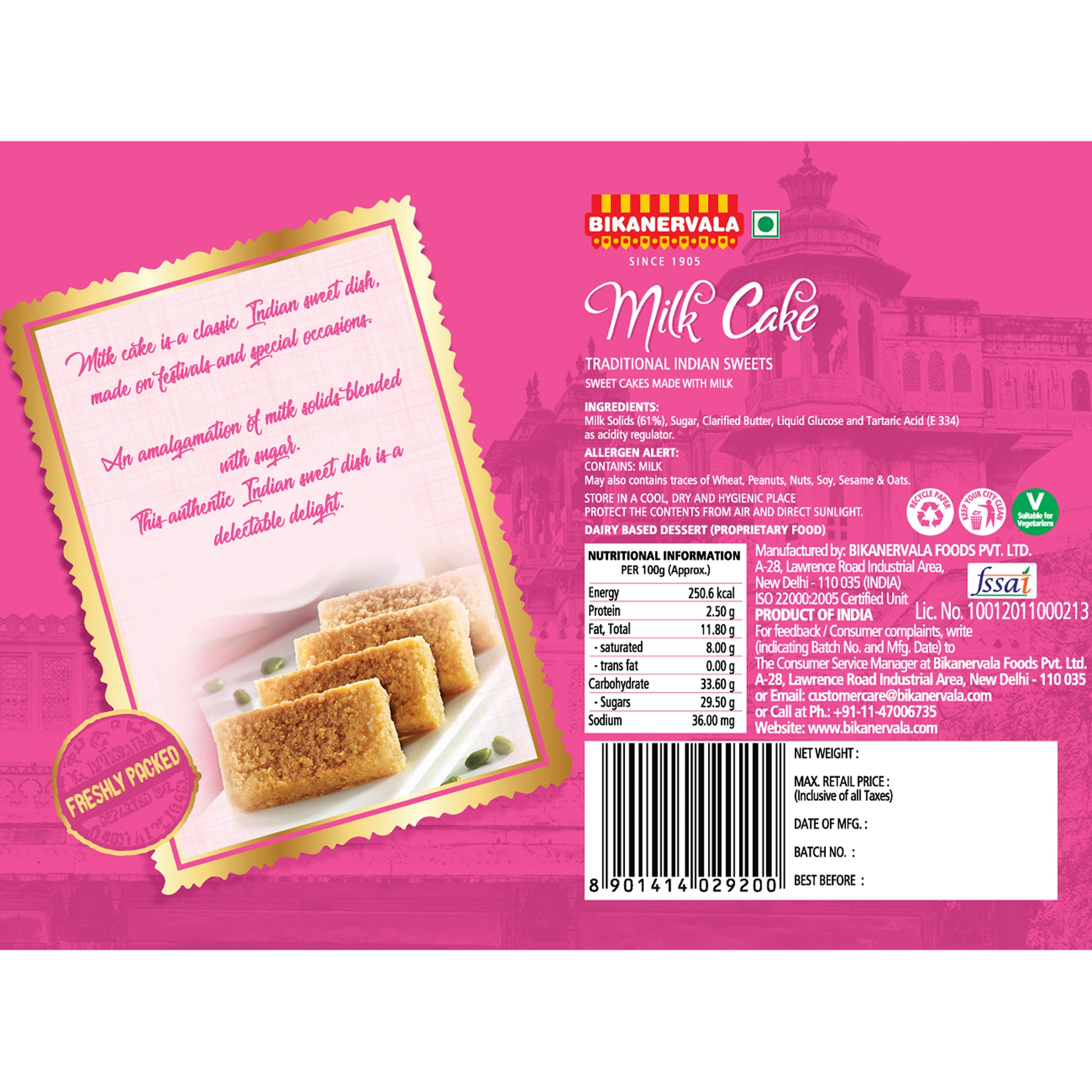 Milk Cake 500g - Bikanervala UAE