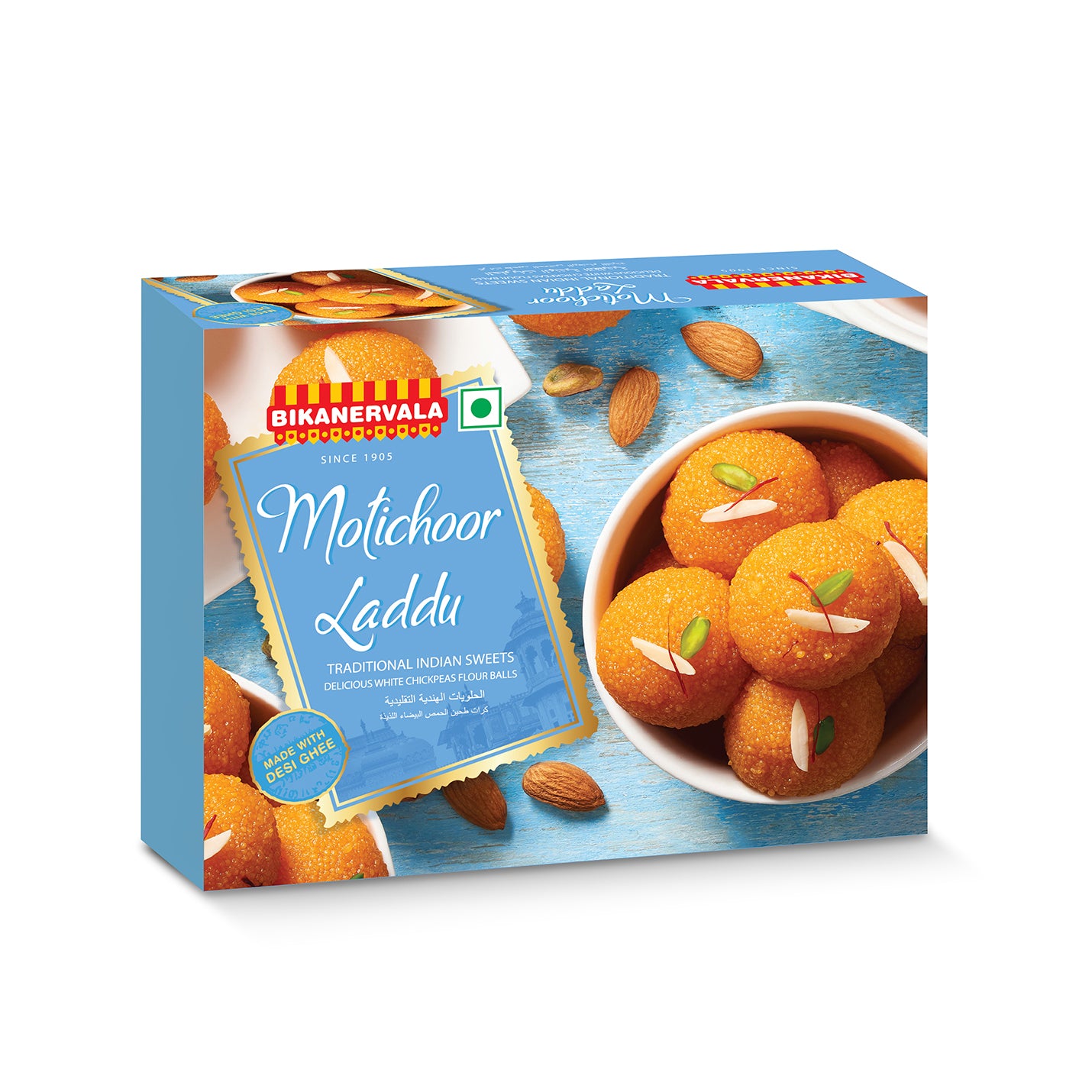 Motichoor Laddu 250 gm - Bikanervala UAE