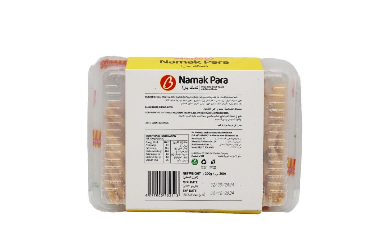 Namak Para 200g - Bikanervala UAE