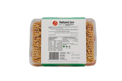 Bikanervala Ratlami Sev 200g - Bikanervala UAE